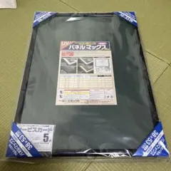 エポック社 パネルマックス 38×53cm ブラック