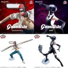 Grandista - チェンソーマンフィギュアセット
