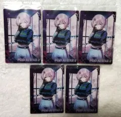 学マス　ウエハース　3　N　有村 麻央　5点セット