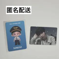 ENHYPEN エナプ SUNOO ソヌ トレカ