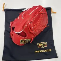 ル*パ様 新品 ゼット プロステ 硬式用グラブ 投手用(サイズ5) (BPROG