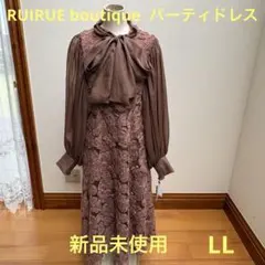 ⚫︎新品未使用　オケージョン ボリュームスリーブ ボウタイレースワンピース