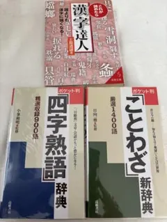 Item thumbnail for item dd46d562-68fd-41f8-b771-bcff65a3c312