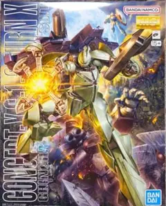 Item thumbnail for item 1255a127-17ae-41eb-8b20-a72ddb6b3ad6