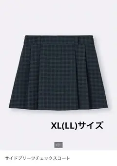 GU サイドプリーツチェックスコート