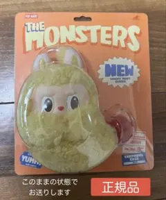 正規品⭐︎THE MONSTERS Wacky Martイヤホンケース