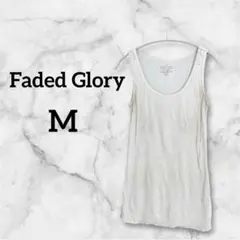 Item thumbnail for item 18f3bf7f-2102-43bc-bd7e-bae0198c87ca