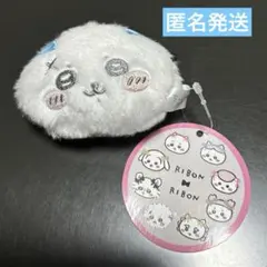 ちいかわ　ミニがまぐち　リボン　ラッコ