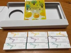 【最安値】新品未開封　リズム　スリムレイ　 カッティー　 バーニー　 2箱セット スリムレイ カッティー バーニー セット slimeley 2箱 - メルカリ