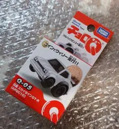 タカラトミー チョロQ /日産スカイライン GT-R(KPGC10)