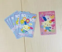 サンリオコレクターズカード　ウサハナ