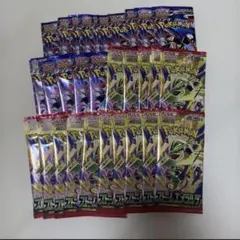 未サーチ］ポケカ ニンジャスピナー ストームエメラルド 計20パック