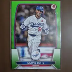 M.ベッツ 選手　2023 TOPPSカード 396/399　ドジャース