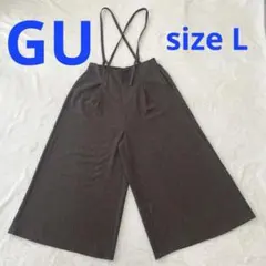 【未使用品】 GU サスペンダー付きワイドクロップドパンツ　ブラウン　Lサイズ