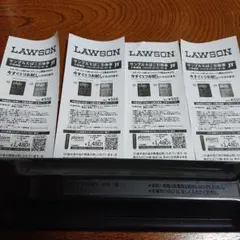 エボ プルームサンプルたばこ引換券４枚