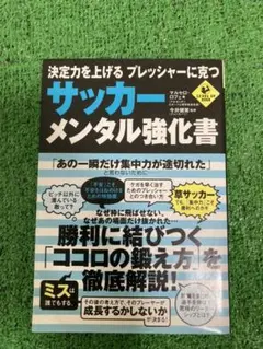 Item thumbnail for item c76f15eb-a33e-49e0-960b-482288a59978