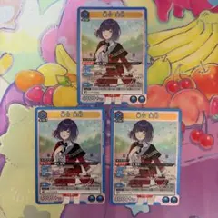 2026年最新】秦谷美鈴 ユニオンアリーナの人気アイテム - メルカリ