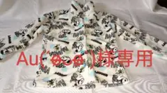 Item thumbnail for item 982dd7bb-f0ab-4aeb-a9d2-9e840c8b9bbc