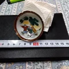 Item thumbnail for item 84d457db-31c0-4262-8dc8-362ff6905c65