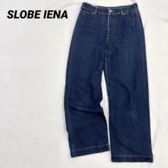 スローブイエナ　Le Denim ワイドデニムパンツ　バギーデニム　40