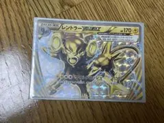 pinkchachamaru様 リクエスト 3点 まとめ商品