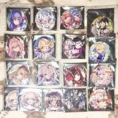 2026年最新】メルクストーリア タロットの人気アイテム - メルカリ