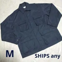 SHIPS any ライトツイル BDU ジャケット