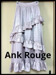 Item thumbnail for item 04491e8a-a1c6-42e6-b6c6-234b0f965acb