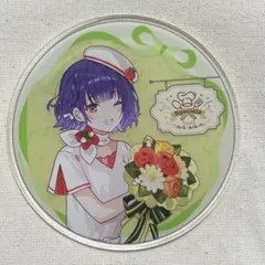 種村有菜 30周年 アニメイトカフェ コースター満月をさがして タクト