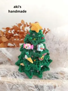 きんちゃん様 リクエスト 3点 まとめ商品