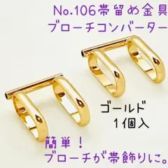 Item thumbnail for item 9f005bce-f77b-4cc2-9383-066e76c52dee