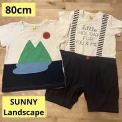【美品】サニーランドスケープ キッズ ベビー Tシャツ カバーオール 80cm