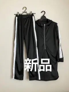 ジャージ上下セット XLサイズ ブラック・ホワイト - メルカリ
