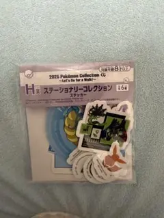 2025 Pokémon一番くじ H賞 ステーショナリーコレクションステッカー