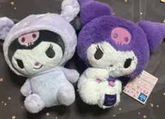 おともだち着ぐるみぬいぐるみ かまってぬいぐるみ　 クロミ サンリオ 2点セット