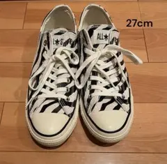 コンバース　ALL STAR US ZEBRA OX ゼブラ　27cm