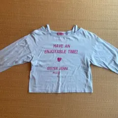 SISTER JENNI 長袖Tシャツ 重ね着風 ライトブルーのサムネイル