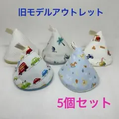 Item thumbnail for item f8da0b1d-c4bb-4ee4-9057-a0cc5f3642d6