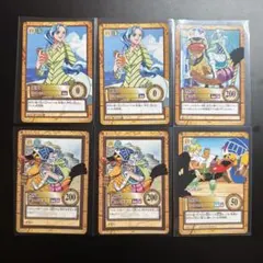 6枚セット ワンピース カードダス ハイパーバトル ビビ カルーのサムネイル
