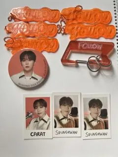 follow again セブチ スングァン セット