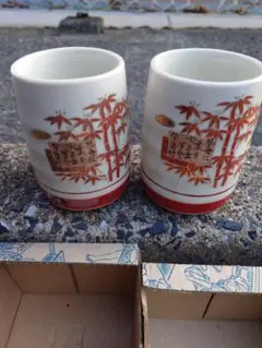 Item thumbnail for item 329acc14-50ec-4bca-88ef-f8687e2e8f86