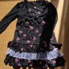 Item thumbnail for item ffa20c1c-5a0d-4adc-8fd1-2f2959e46ff9