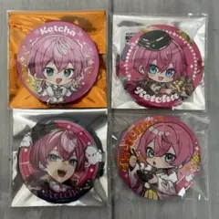 2026年最新】AMPTAKxCOLORSけちゃの人気アイテム - メルカリ