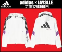 Lサイズ ★新品 adidas × JAY3LLE パーカー IS5629