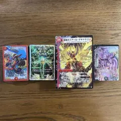 デュエマ まとめ売り 約400枚