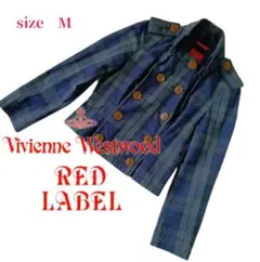 VivienneWestwood RED LABEL チェック ジャケット Mのサムネイル