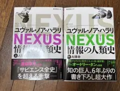 Item thumbnail for item 9fd15d36-4dce-466b-bd94-b1d47ebbf000