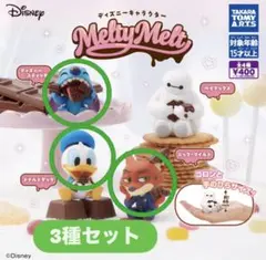 ディズニーキャラクター/MeltyMelt 全4種セット - メルカリ