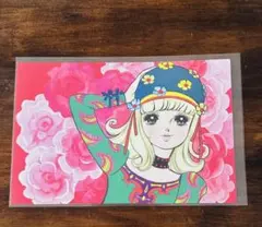 Item thumbnail for item d62e426a-8884-4b9e-8fd7-83c4b31dba90