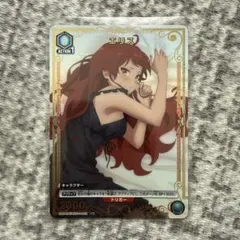 ユニアリ 無職転生 エリス C☆ コモン パラレル - メルカリ